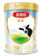 婴幼儿营养需求科学解析:fos在奶粉中的作用是什么?