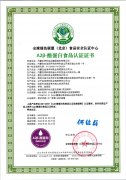 适合便秘宝宝的奶粉：伊利金领冠珍护，“超凡”营养守护成长