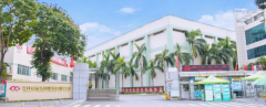 优博讯助推安井食品预制菜溯源管控升级,全链路守护食品安全!