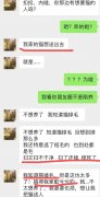 掉毛竟成遗弃猫咪一大主因?这题其实很好解……